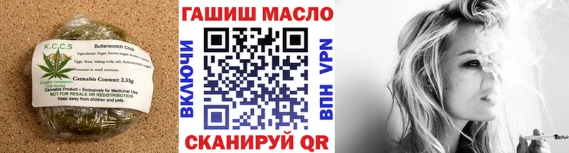 ОМГ ОМГ онион  Североуральск  Cannafood марихуана 