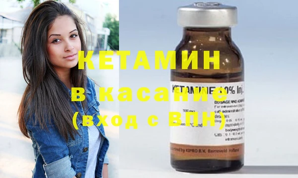 дистиллят марихуана Аркадак