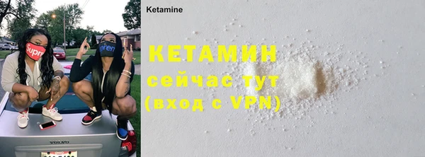 спайс Карталы