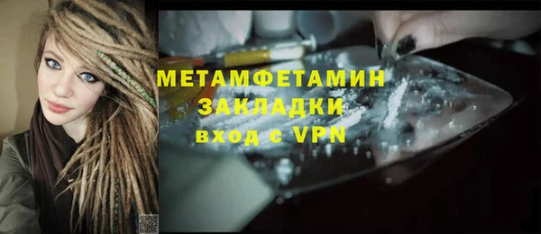 меф Арсеньев