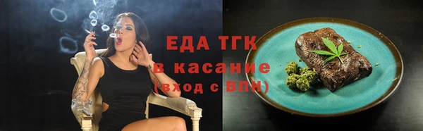 винт Касимов
