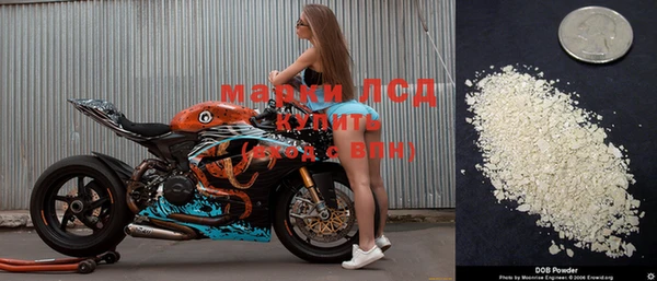 меф Арсеньев