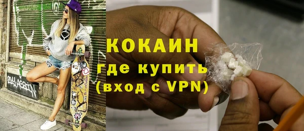 меф Арсеньев