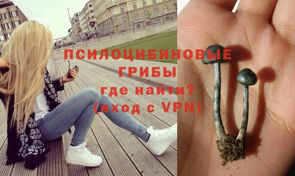 скорость mdpv Армянск