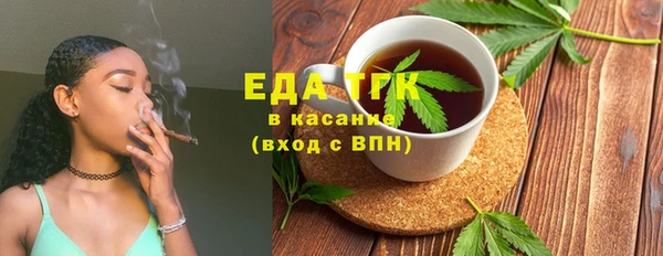 меф Арсеньев