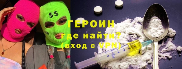 дистиллят марихуана Аркадак
