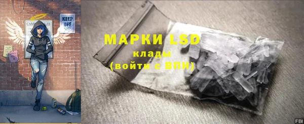 скорость mdpv Армянск