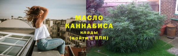 спайс Карталы