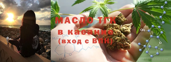 меф Арсеньев