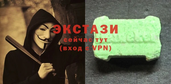 меф Арсеньев