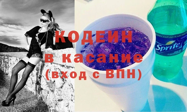 винт Касимов