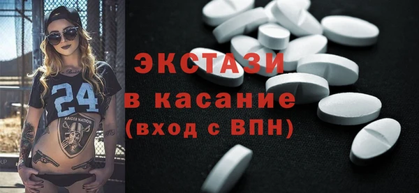 дистиллят марихуана Аркадак