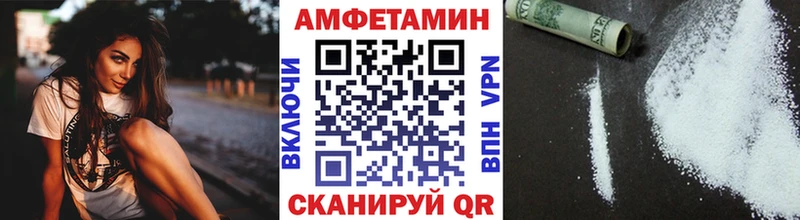 продажа наркотиков  kraken вход  Метамфетамин пудра  Североуральск 
